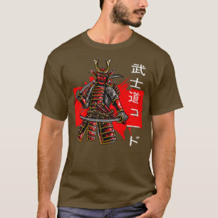 Camiseta Guerrero del código Bushido Samurai japonés Bushid