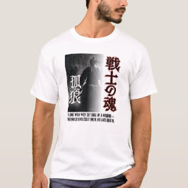 Camiseta Guerrero del lobo solitario - Espíritu Samurai