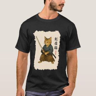 Camiseta Guerrero Gato Samurái Arte Japonés Felino Katana D