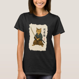 Camiseta Guerrero Gato Samurái Arte Japonés Felino Let Kata