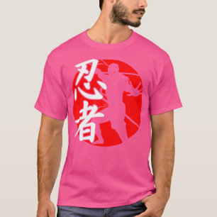 Camiseta Guerrero Japón Ninja T Shirt Karate Judo Combat St