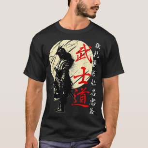 Camiseta Guerrero Japón Samurái Kanji Código Bushido