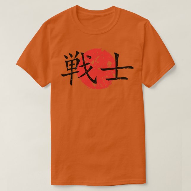 Camiseta Guerrero japonés (Diseño del anverso)