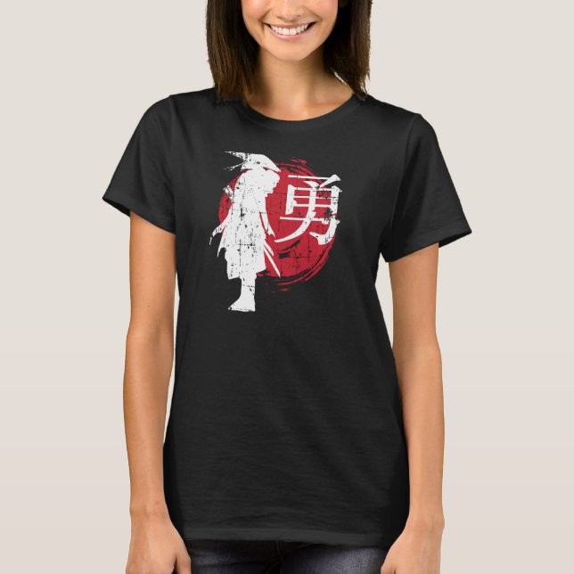 Camiseta Guerrero japonés retro Samurai Japón escribiendo (Anverso)