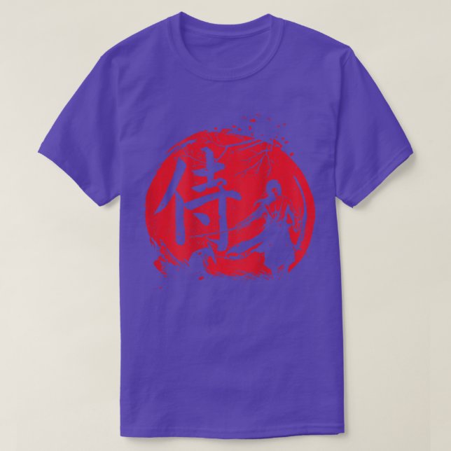 Camiseta Guerrero retro samurai desprecia regalo Ninja japo (Diseño del anverso)