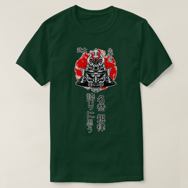 Camiseta Guerrero Ronin japonés samurai (2) (Diseño del anverso)