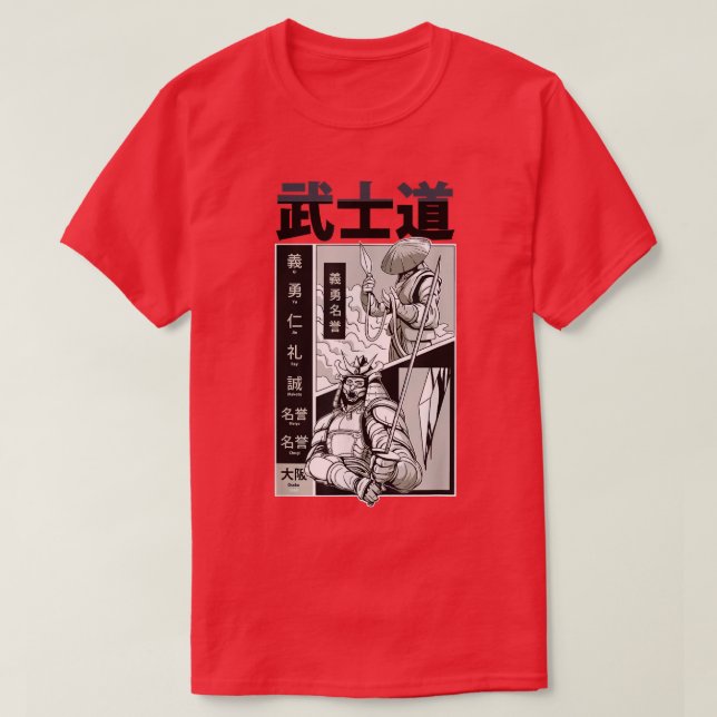 Camiseta Guerrero samurai cultura japonesa Ninja Samur (Diseño del anverso)