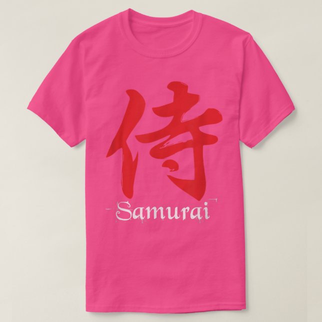 Camiseta Guerrero samurai de Japón arte de lucha de espadas (Diseño del anverso)