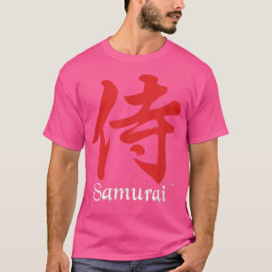 Camiseta Guerrero samurai de Japón arte de lucha de espadas