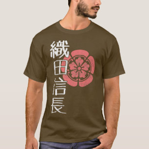 Camiseta Guerrero Samurai Japonés Demon Daimyo Oda Nobunaga