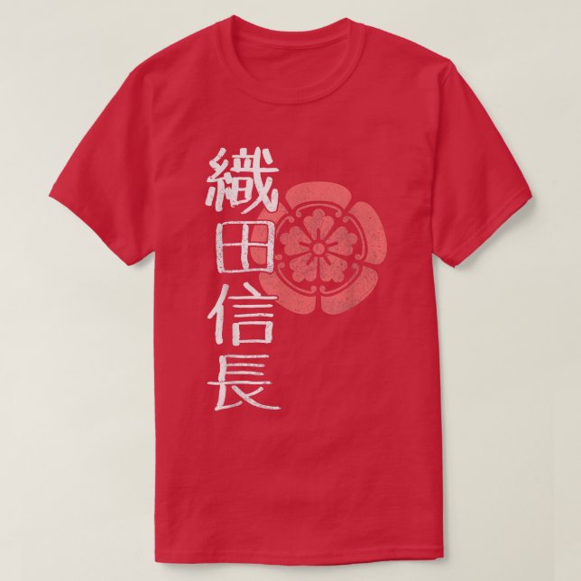 Camiseta Guerrero Samurai Japonés Demon Daimyo Oda Nobunaga (Diseño del anverso)