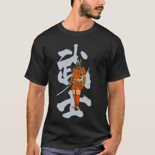 Camiseta Guerrero Samurai Japonés - Guerrero Lone Bushido