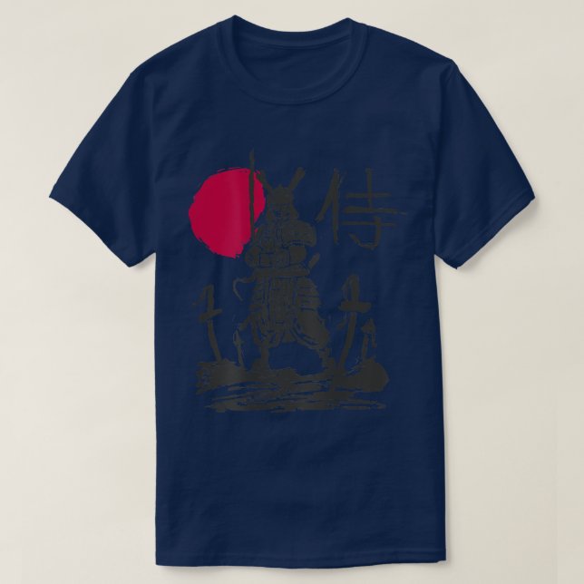 Camiseta Guerrero samurai japonés kanji Japón (ARTE A LA VU (Diseño del anverso)