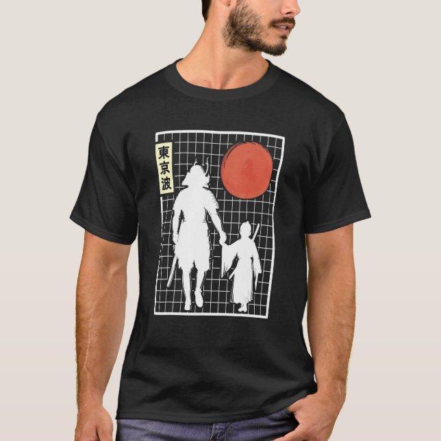 Camiseta Guerrero Samurai Japonés Papá y Hijo Cuadrícula So (Anverso)