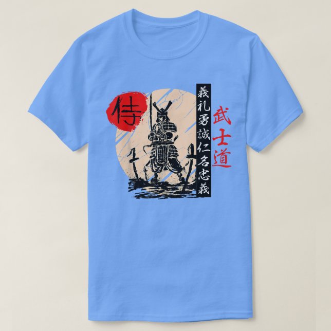 Camiseta Guerrero Samurai Japonés Ronin Bushido Código Kanj (Diseño del anverso)