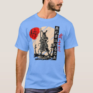 Camiseta Guerrero Samurai Japonés Ronin Bushido Código Kanj