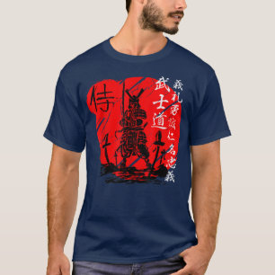 Camiseta Guerrero Samurai Japonés Ronin Bushido Código Kanj