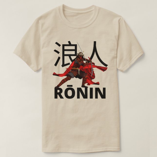 Camiseta Guerrero Samurái Rōnin (Diseño del anverso)