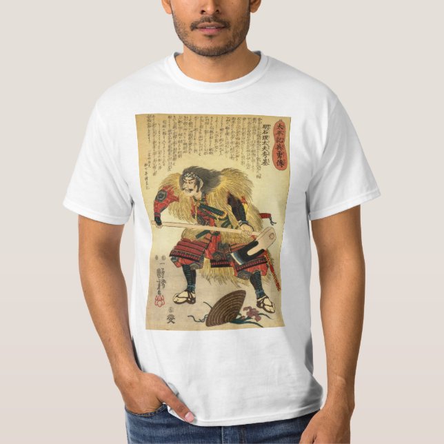 Camiseta Guerrero tradicional japonés del samurai (Anverso)