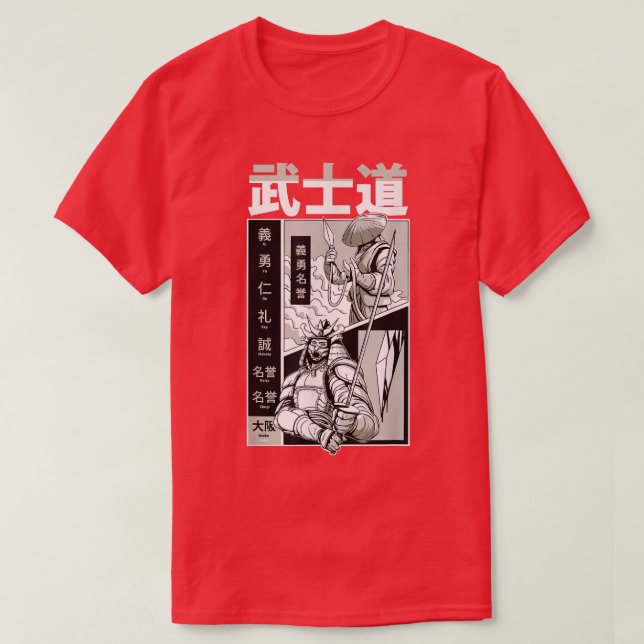 Camiseta Guerreros de Bushido en Samurai Japonés  (Diseño del anverso)