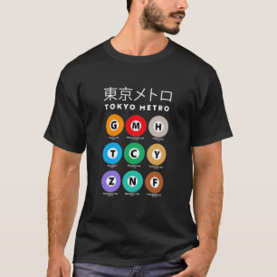 CAMISETA GUÍA TOKYO 東 京 メ METRO 