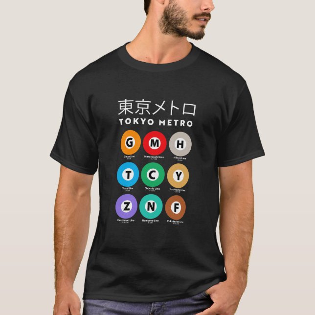 CAMISETA GUÍA TOKYO 東 京 メ METRO  (Anverso)