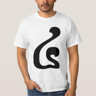 Camiseta Guión khmer número 4 / cuatro / ៤ (Buen) camboyano