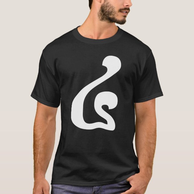 Camiseta Guión khmer número 4 / cuatro / ៤ (Buen) camboyano (Anverso)