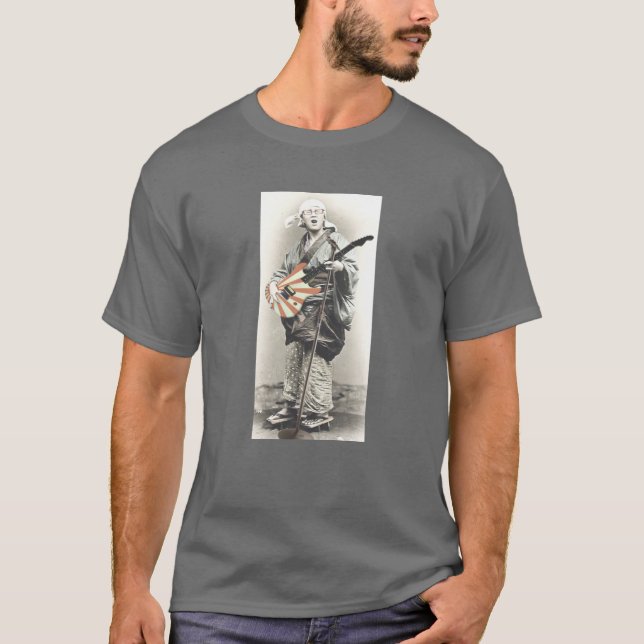Camiseta Guitarra de Japón (Anverso)