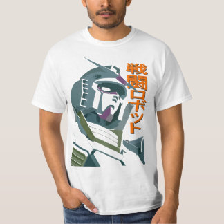 CAMISETA GUNDAM COMBAT ROBOT