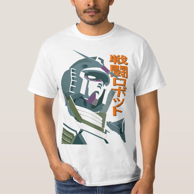 CAMISETA GUNDAM COMBAT ROBOT (Anverso)