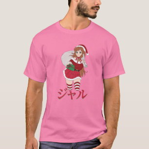 Camiseta Gyaru - Navidades animales - Manga japonesa Otaku 
