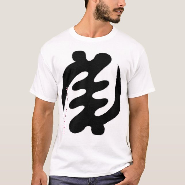 Camiseta Gye Nyame (Anverso)