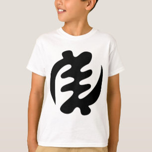 Camiseta Gye Nyame   Dios es el Símbolo Adinkra Supremo