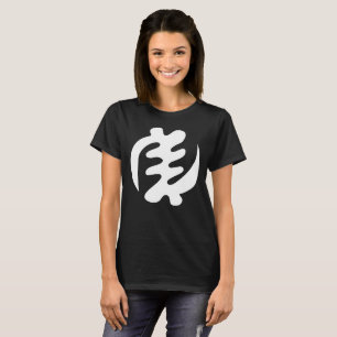 Camiseta Gye Nyame   Dios es el Símbolo Adinkra Supremo