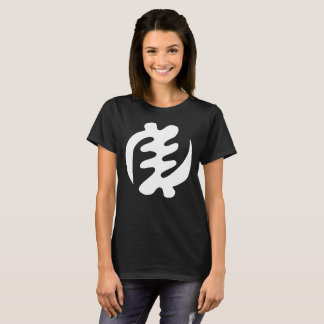 Camiseta Gye Nyame | Dios es el Símbolo Adinkra Supremo