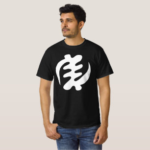 Camiseta Gye Nyame Dios es Símbolo Adinkra Supremo