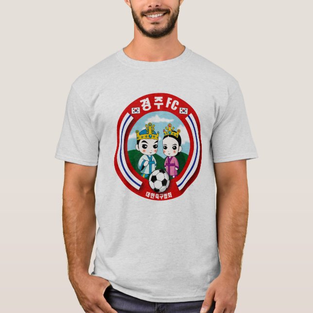 Camiseta Gyeongju FC (Anverso)