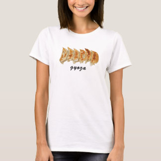 Camiseta Gyoza