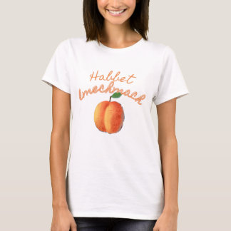 Camiseta Habbet Lmechmach Apricot Funny Fútbol Marruecos