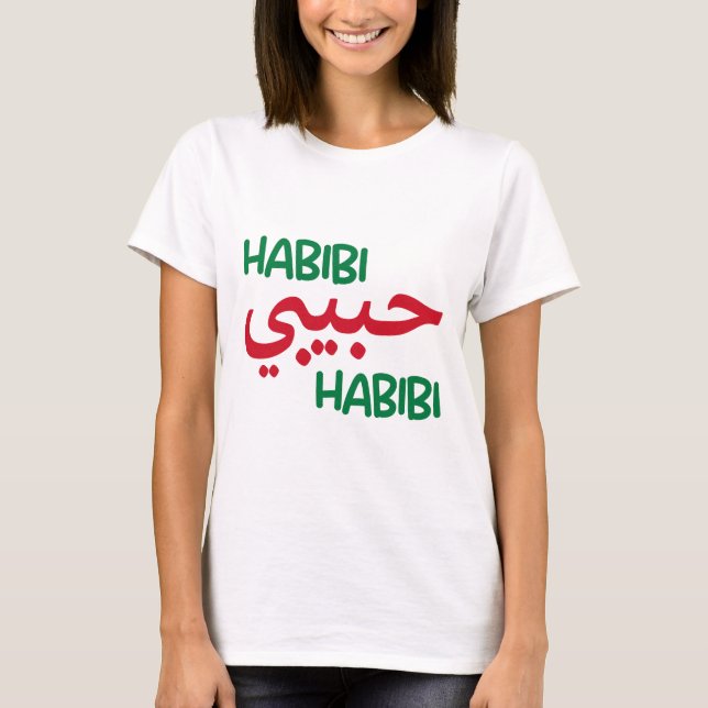Camiseta Habibi (Anverso)