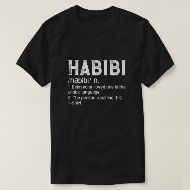 Camiseta Habibi Definición Parejas Árabes Día de San Valent (Diseño del anverso)