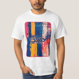 Camiseta Habibi Frente Árabe Arte Tee T-Shirt