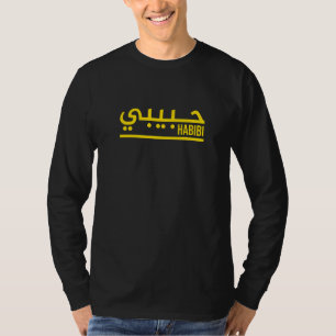 Camiseta Habibi My Love In Arabic Tatto Arabic Calligraphy