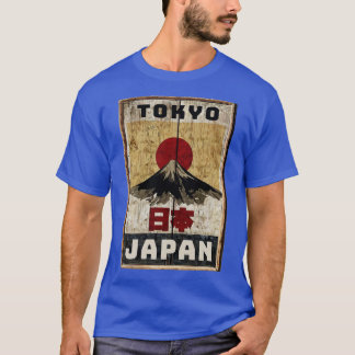 Camiseta hacer un viaje a Japón