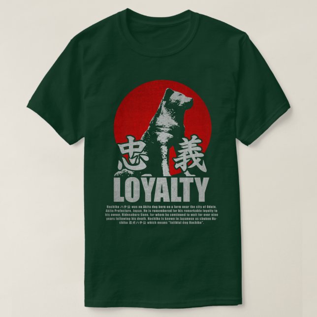 CAMISETA HACHIKO LOYALTY DOG (Diseño del anverso)