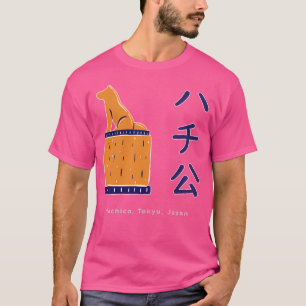 Camiseta Hachiko - Tokio Japón