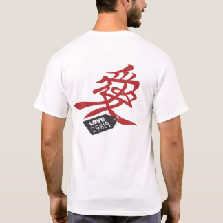 Camiseta Hachikuji Shirt