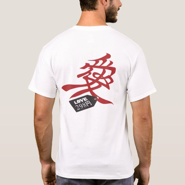 Camiseta Hachikuji Shirt (Reverso)