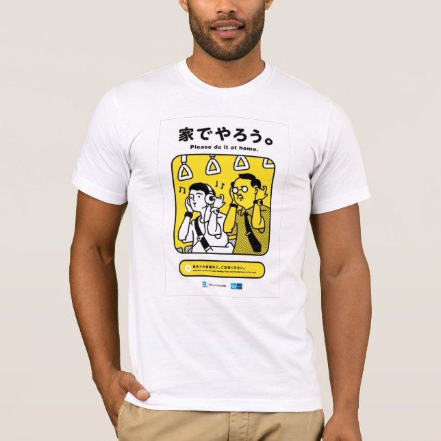 Camiseta Hágalo por favor en casa (música) - subterráneo (Anverso)